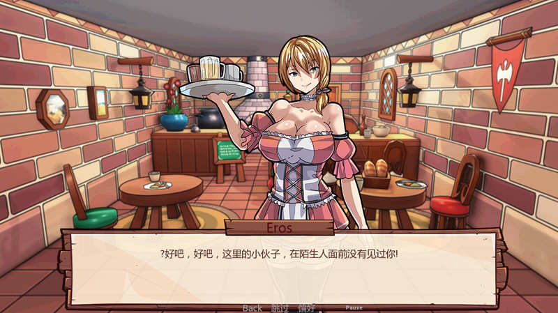 养成牧场 Ver0.3 精翻汉化版 PC+安卓 经营养成SLG类游戏