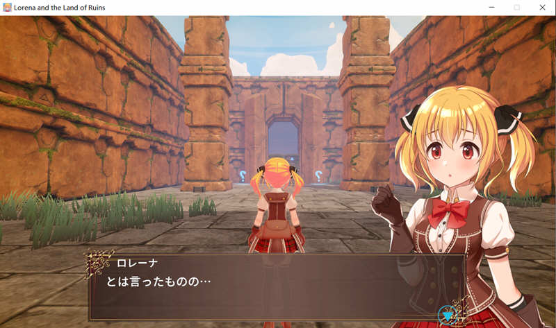 洛蕾娜和遗迹之国 Ver0.61 日文版 全动态动作射击游戏 ACT