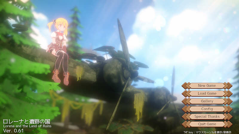 洛蕾娜和遗迹之国 Ver0.61 日文版 全动态动作射击游戏 ACT