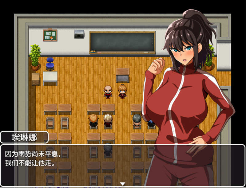 体育老师埃琳娜:在异世界物语 云汉化润色版 PC+安卓 RPG游戏