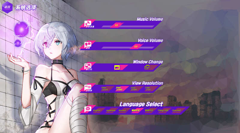 镜花水月 v1.08 官方中文版 作弊更新+CV+全DLC SLG游戏