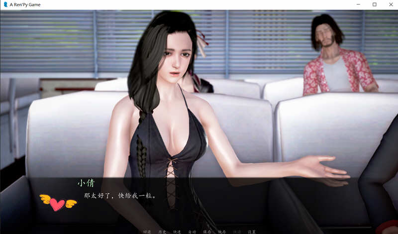 我的经理生活 Ver1.1 正式中文版 PC+安卓 国产SLG游戏 1.1G