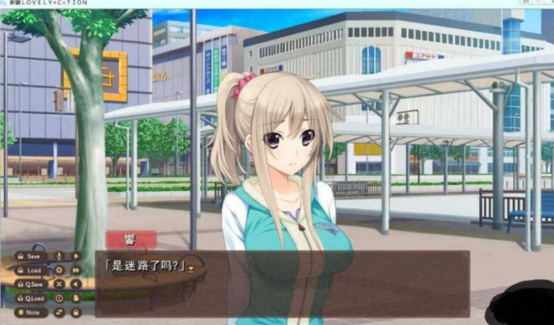 新妻LOVELY×CATION 精翻汉化版+全CG存档 大型ADV游戏