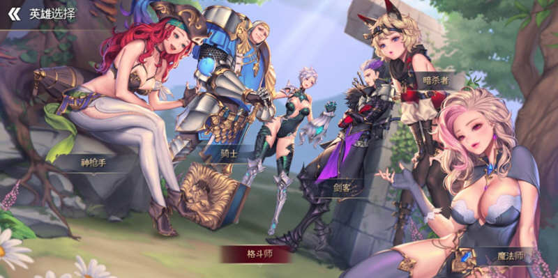 龙之矛 V1.012 官方中文版 魔改MOD+全DLC 超赞2D横板动作游戏