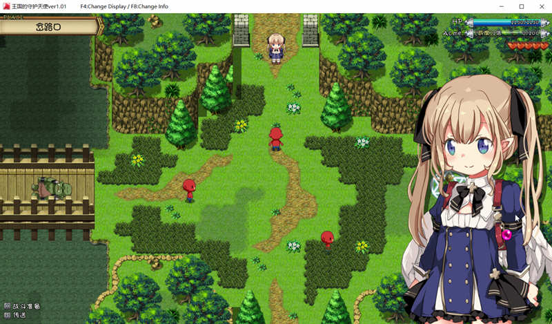 王国的守护天使 DL官方中文版 超火爆ARPG游戏 300M