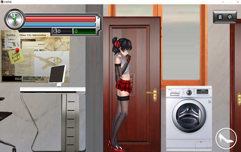 女装探侦叶语嫣 DL官方中文版 国产奇葩ACT游戏