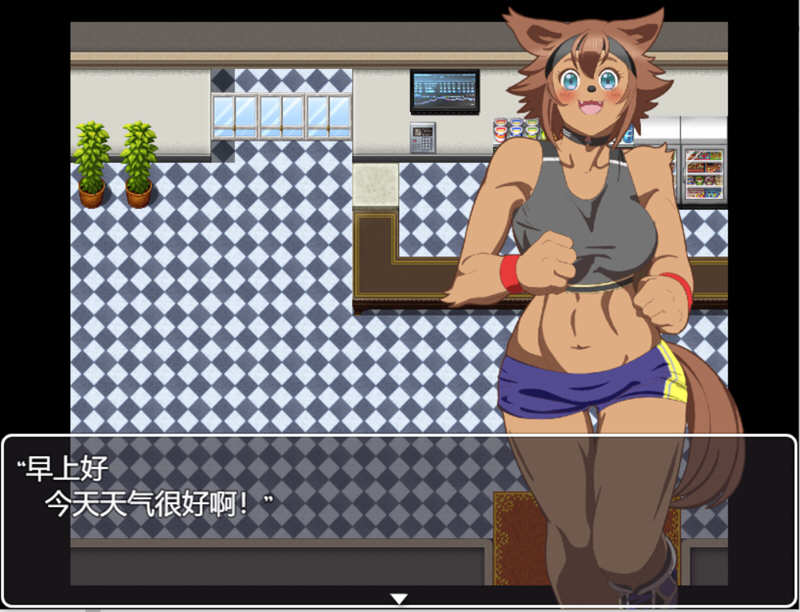 与人马娘的日常 精翻汉化完结版 PC+安卓 探索解谜RPG游戏