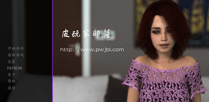 愉悦的枷锁 EP1-4章 精翻汉化版 PC+安卓+全CG 1.2G