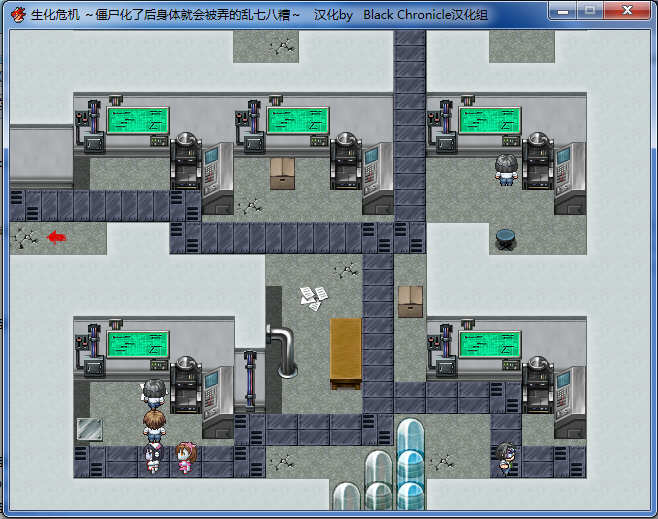 僵尸化了后身体就会被弄的乱七八糟 精翻汉化版 PC+安卓 RPG游戏