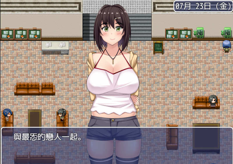 女朋友不按套路出牌 精翻汉化完结版 PC+安卓+全CG RPG游戏 2G