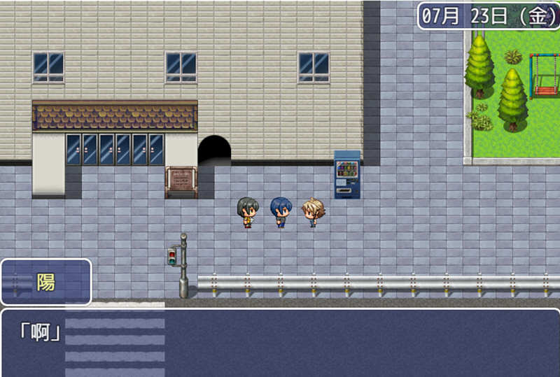 女朋友不按套路出牌 精翻汉化完结版 PC+安卓+全CG RPG游戏 2G