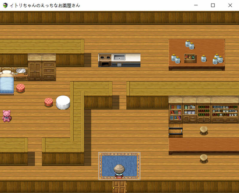 伊特莉的制药工坊 DL官方中文版 经营RPG游戏+全CG存档