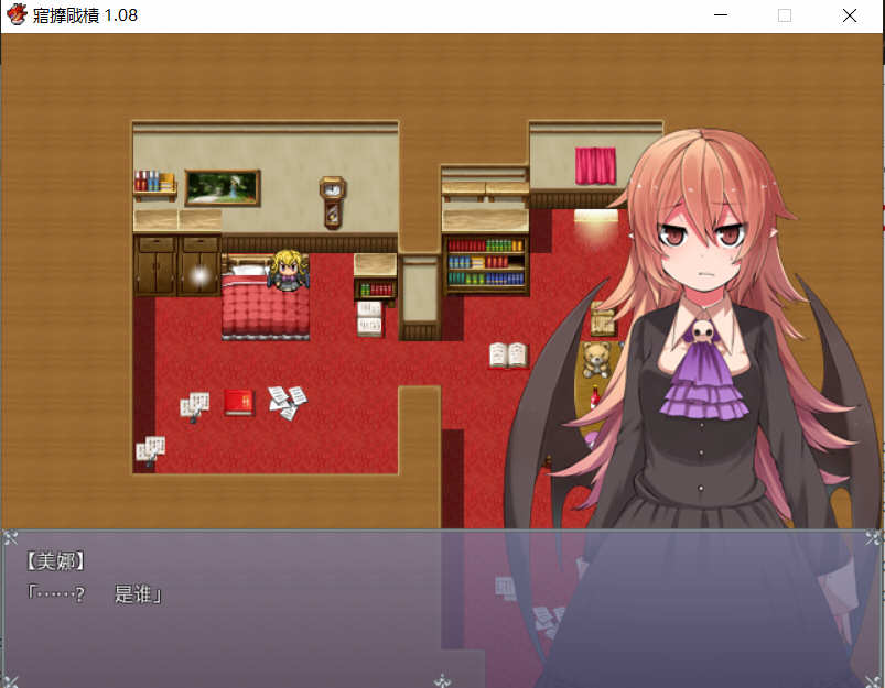 血的代价（Blood Price） STEAM官方中文版+全CG RPG游戏