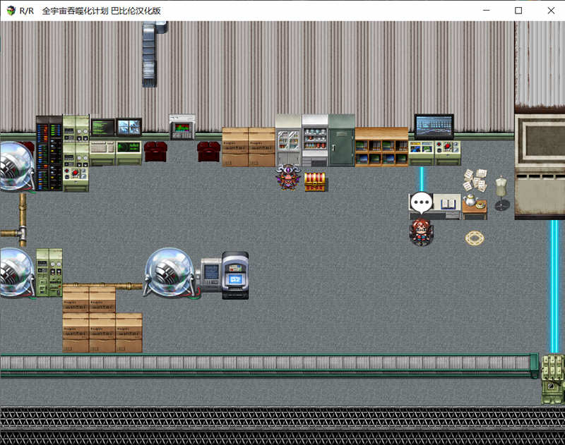 全宇宙吞噬计划 精翻汉化版 PC+安卓 七龙珠同人游戏 1.8G