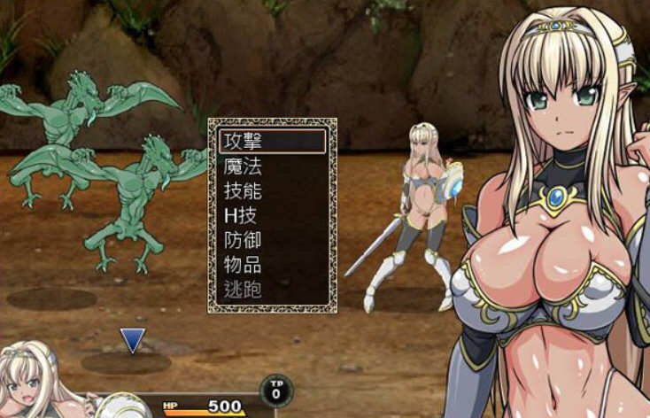 暗精灵编年史 Ver1.00 精翻汉化版+存档 ONEONE1社RPG游戏