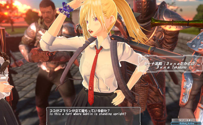 穿越到异世界的JK 日文完整版付全回想 日式3D FPS游戏