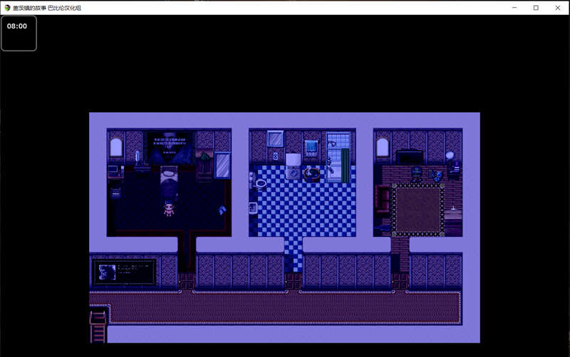 盖茨镇的故事 精翻汉化完结版 PC+安卓+DLC+攻略 RPG游戏