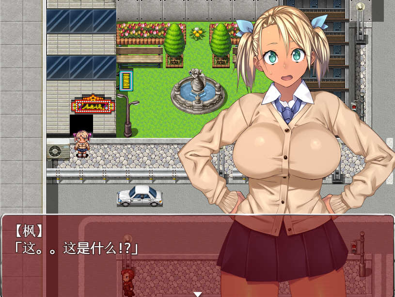 僵尸小妞在末世 精修汉化版 PC+安卓+攻略+全CG rpg游戏