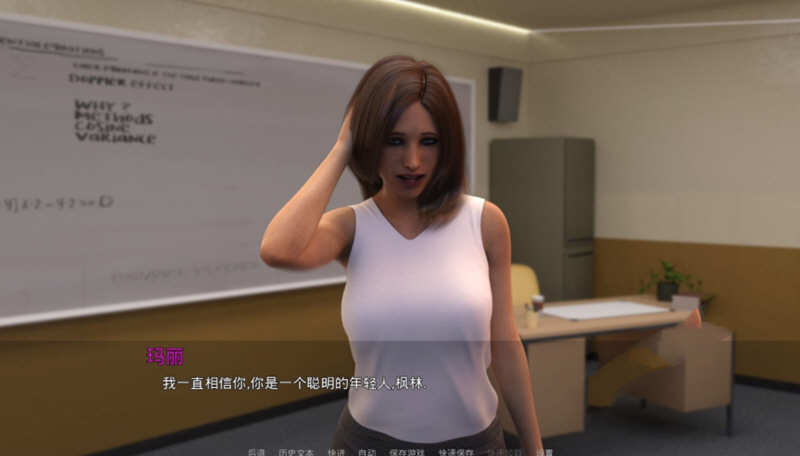 大学新生 V0.29 精翻汉化版 PC+安卓+全CG SLG游戏