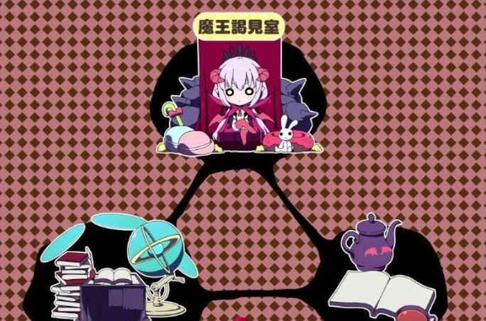 魔王城的隐居参谋 V1.01 JSK汉化版 全存档+攻略 RPG游戏