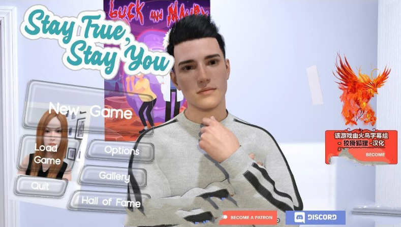 我本初心 V2.3b 精翻汉化版 PC+安卓+全CG 沙盒SLG游戏