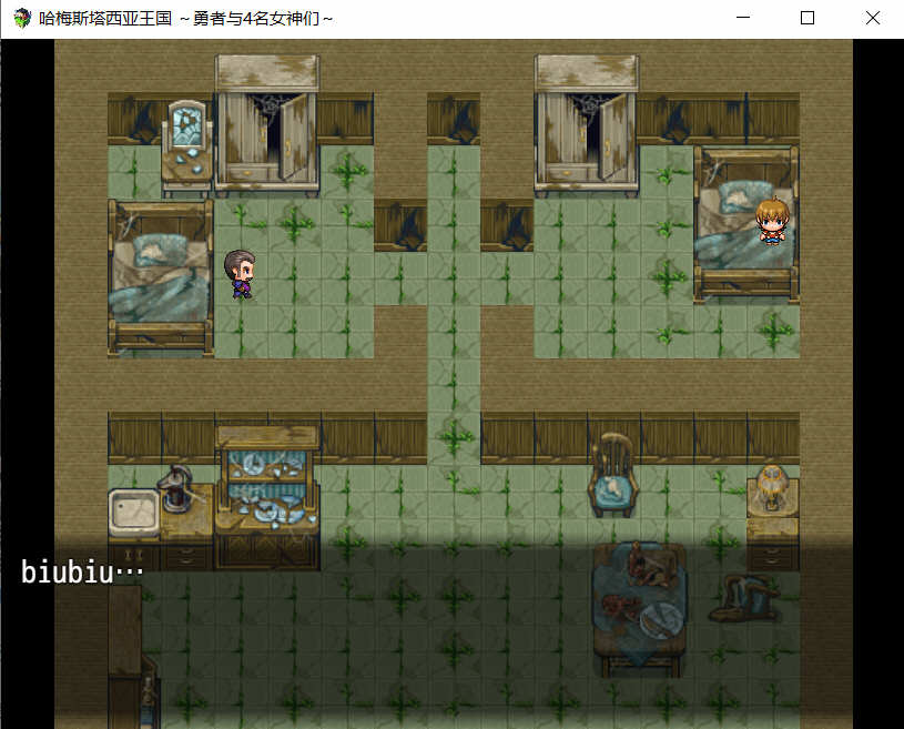 哈梅斯塔西亚王国:勇者与4名女神们 汉化版 存档+CG包 RPG游戏