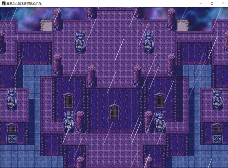 魔王之女戴沫娜 完整精翻汉化语音版 日式RPG游戏 1.5G