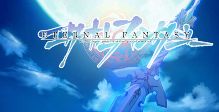 永恒的幻想Eternal Fantasy 官方中文版+DLC特典补丁 RPG游戏