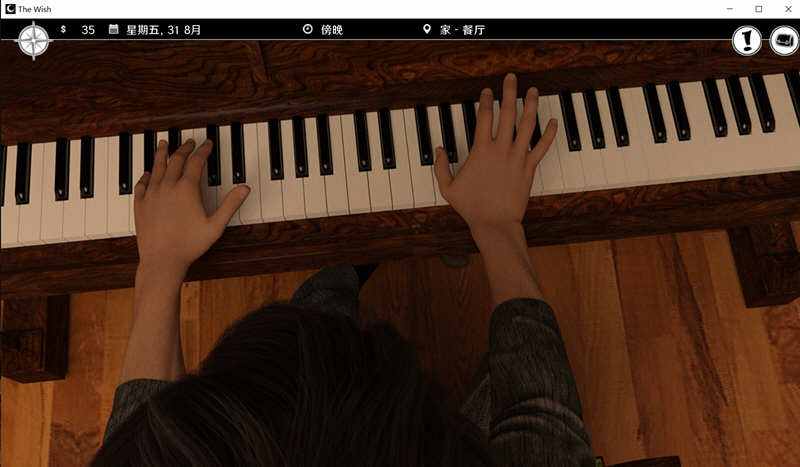 心愿(The Wish) 精修汉化完结版 PC+安卓+攻略 2.9G