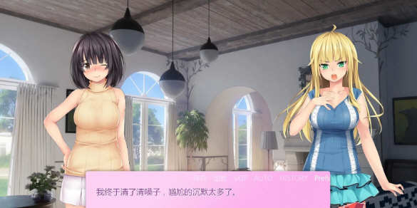 浪漫女孩 Ver1.15 汉化完结版 PC+安卓 日式ADV游戏