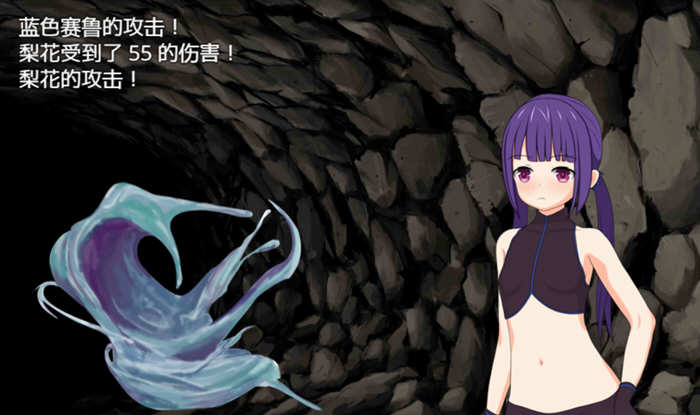 梨花和迷宫 精翻汉化完结版 PC+安卓 日式RPG游戏 1G