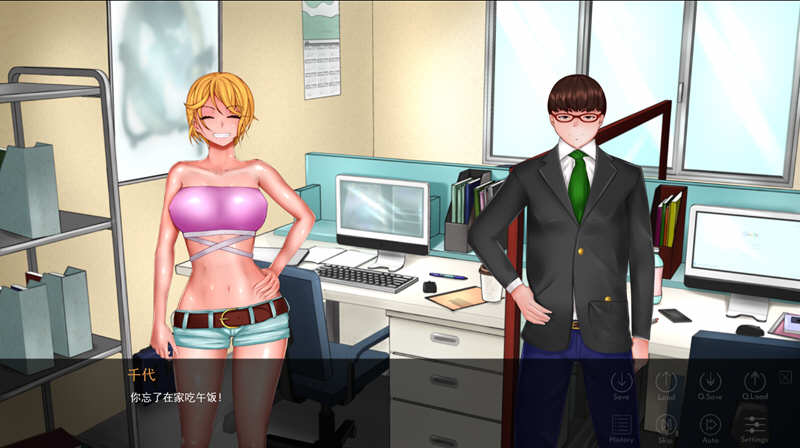 米苏米 精翻完结汉化版+全CG ADV游戏 2.4G