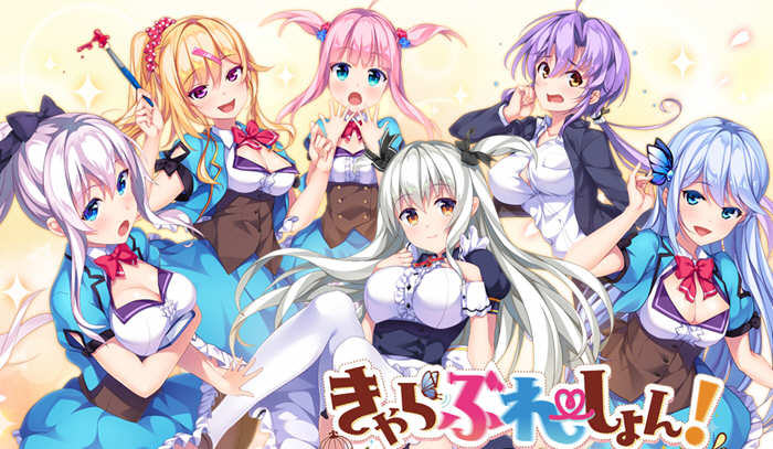 恋爱少女人格崩坏 汉化完结版+全CG存档 大型ADV游戏 4.5G