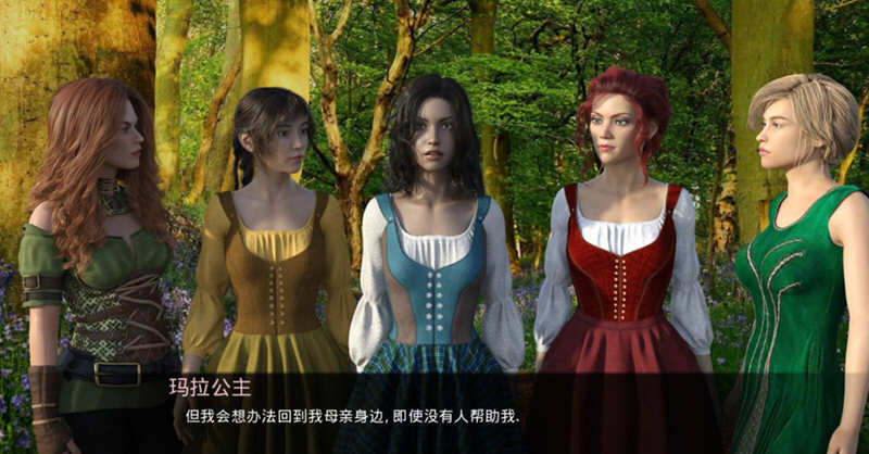 艾洛迪奥 V0.13+附第一部 精翻汉化完结版 PC+安卓+全CG