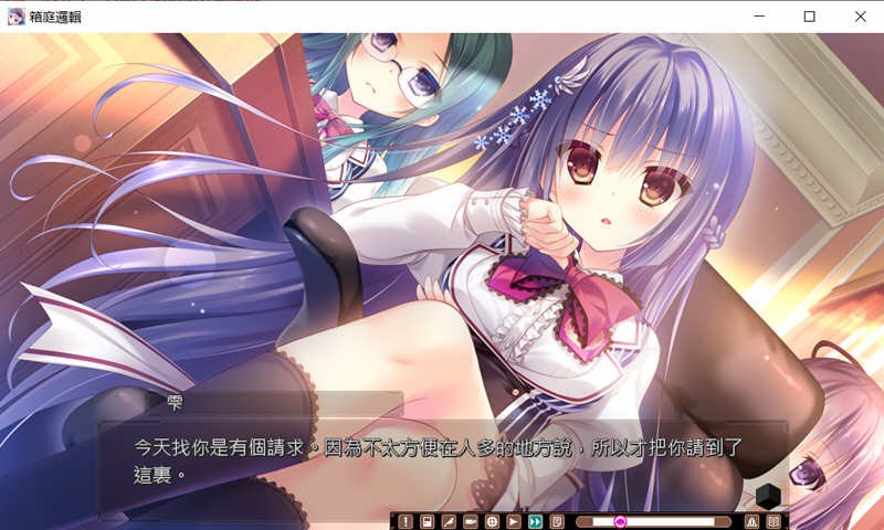 箱庭侦探队：箱庭逻辑 Steam官方中文版 高质量ADV游戏