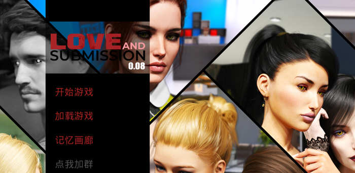 恋爱与臣服 Ver0.8 精翻汉化版 PC+安卓 动态SLG游戏 2.5G