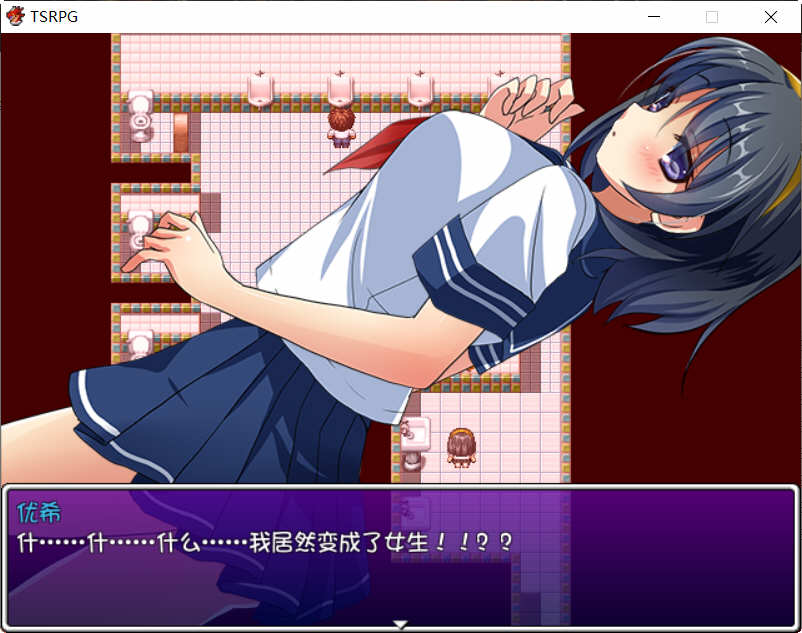 附身少女的幸福体验 精翻汉化版 PC+安卓 TSRPG游戏 600M