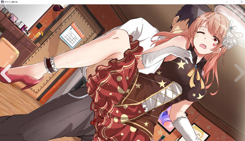 北极星少女（Polaris Girl DL）完整正式版+全CV 手绘互动游戏