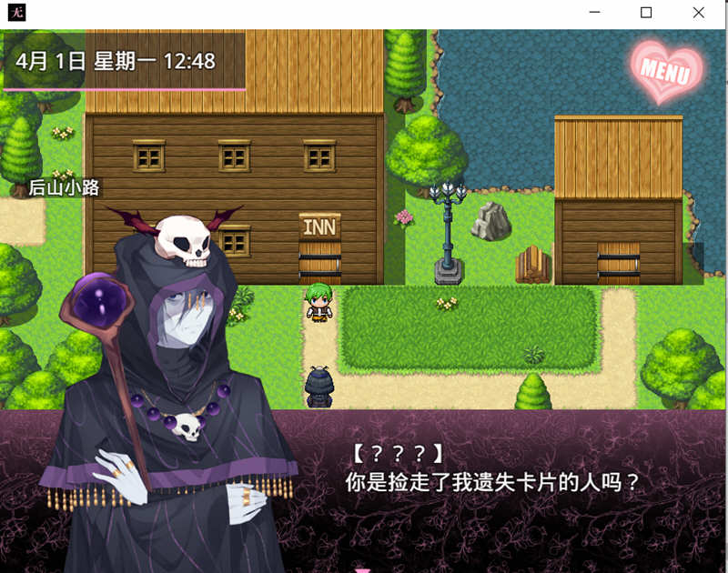 无冬镇物语 V4.1.4 魔改中文作弊最终版 PC+安卓 国产RPG神作