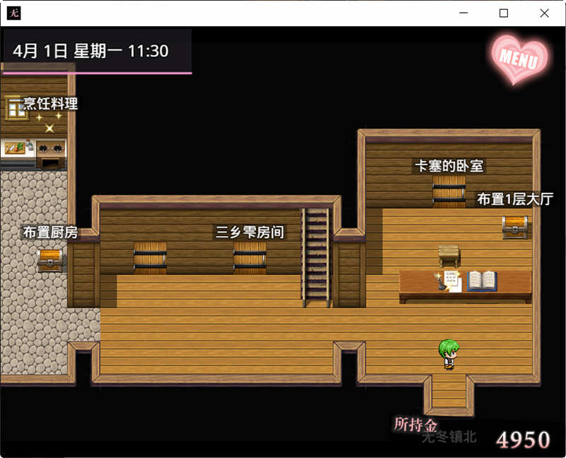 无冬镇物语 V4.1.4 魔改中文作弊最终版 PC+安卓 国产RPG神作