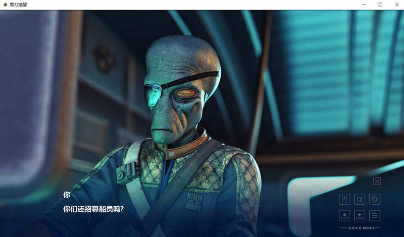 星球大战：原力觉醒 同人游戏精修汉化完结版 PC+安卓 1.6GF