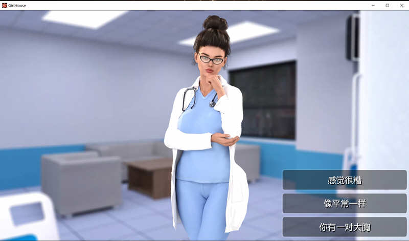 女孩之家 Ver1.4 中文汉化版 PC+安卓 神作久违的更新
