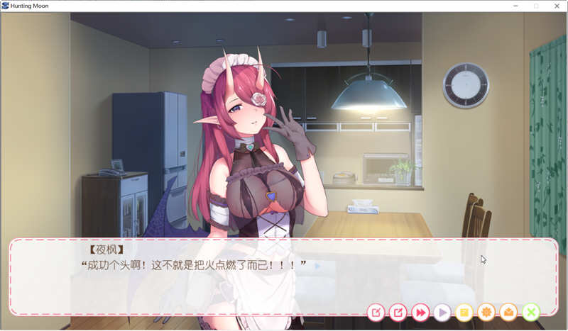 狩月：绝望的我与魅魔 官方中文版 国产ADV游戏+全程配音