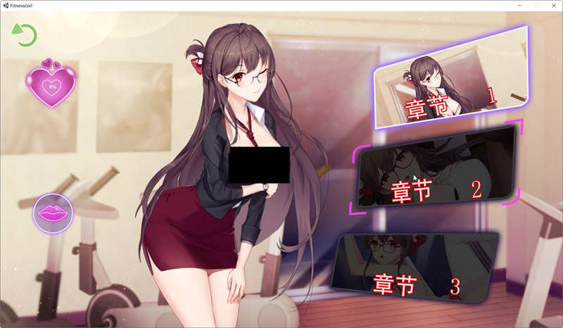 私人健身房 STEAM官中步兵破解版 互动SLG游戏