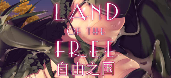 自由の国 汉化完整版 SLG互动游戏 785M