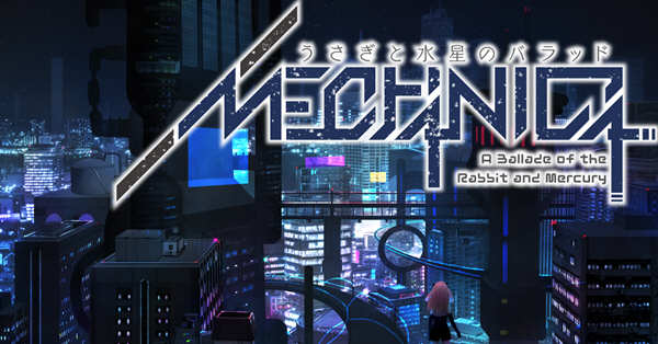 梅卡妮可：兔子和水星之歌 DL完整汉化版+全CG 大型RPG游戏 2G