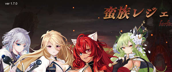 [SLG游戏]蛮王传奇 Ver1.7.2 STEAM官方中文版[2.1G]PC游戏