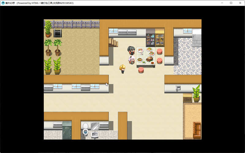 魔矢幻想 Ver1.2 中文版 PC+安卓 国产RPG游戏 4G