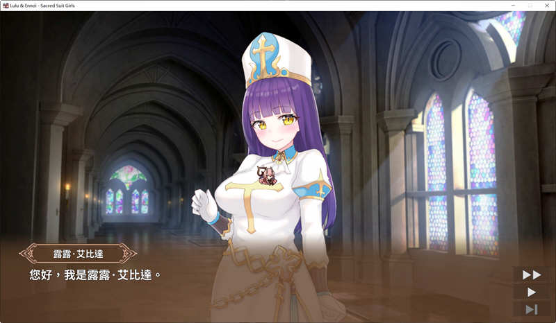 露露&恩诺伊：交织世界命运的少女 官方中文版 策略战棋游戏