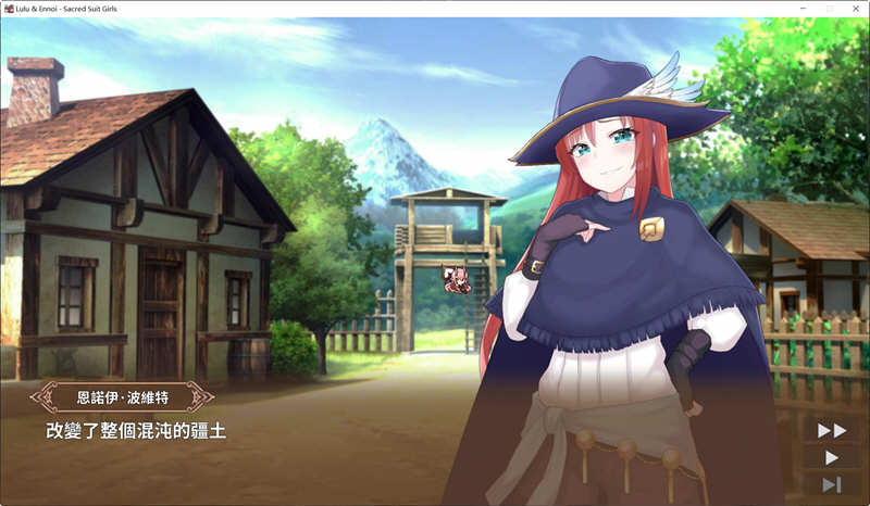 露露&恩诺伊：交织世界命运的少女 官方中文版 策略战棋游戏